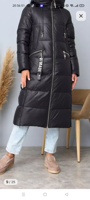 Продам польто зима