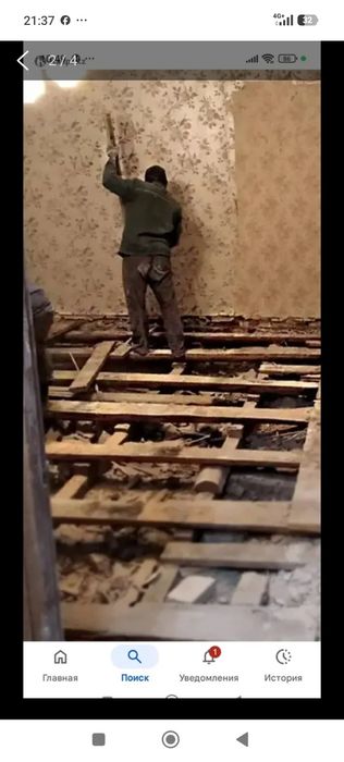 Ремонт домов квартир магазина подьездов