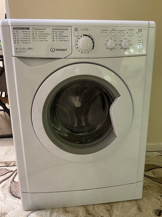 Продается б/у стиральная машина!
