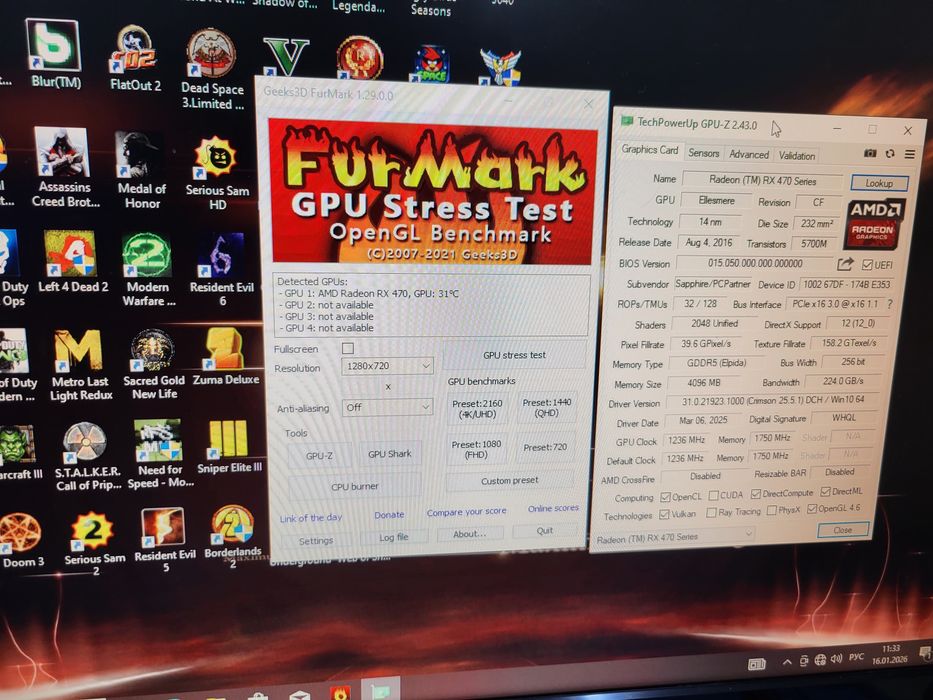 Видеокарта RX 470 4 GB