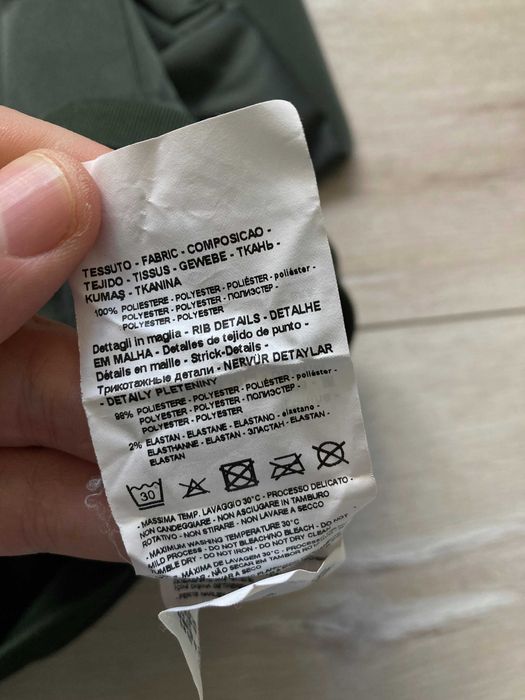 EA7 Emporio Armani мъжко зелено горнище горница размер L / XL