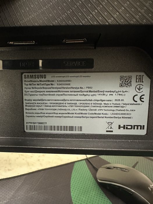 Продам игровой компютер