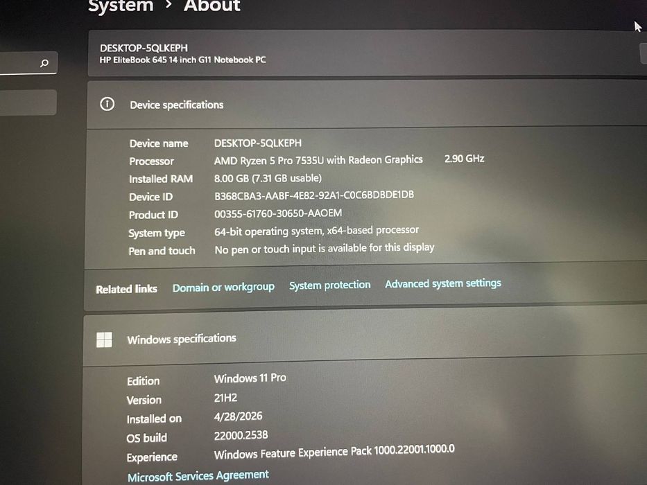 HP EliteBook 645 G11 Ryzen 5 7535U DDR5 8/256gb