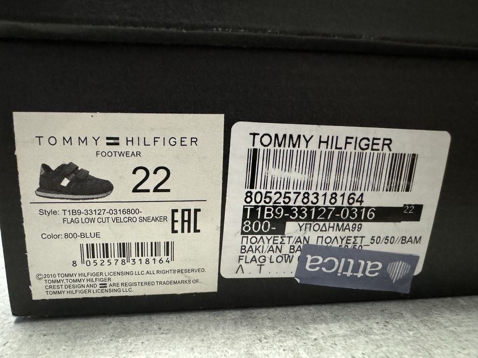 Детски обувки Tommy Hilfiger