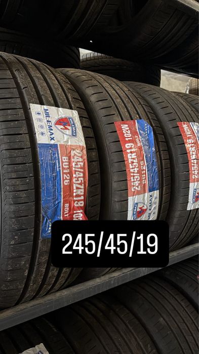 Шины 225/70/16 Новые