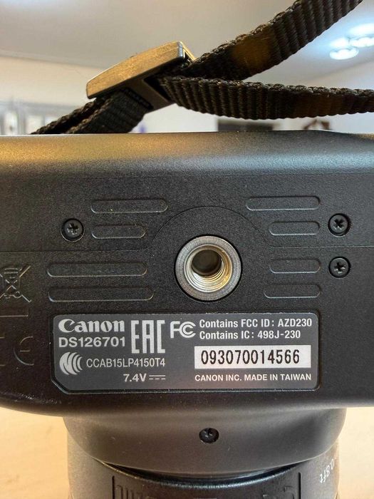 Aparat foto Canon EOS 4000D