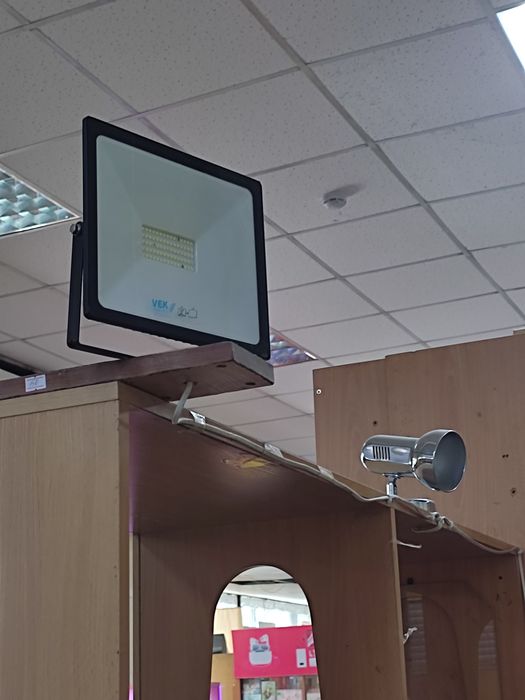 Продам лампу светодиодную.