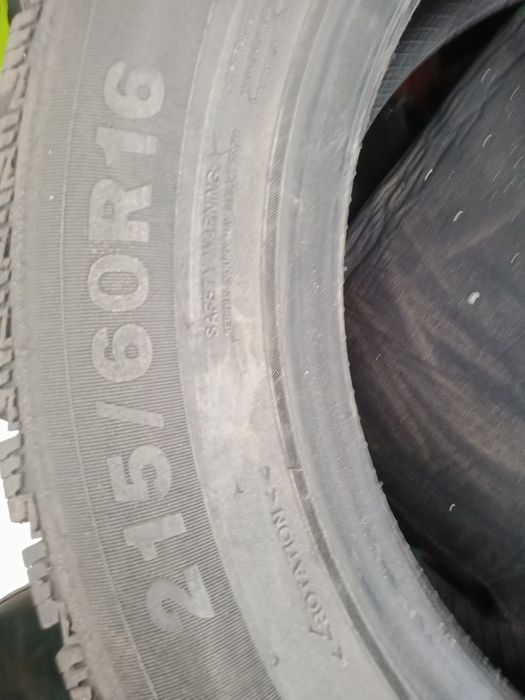 Продам резину б/у