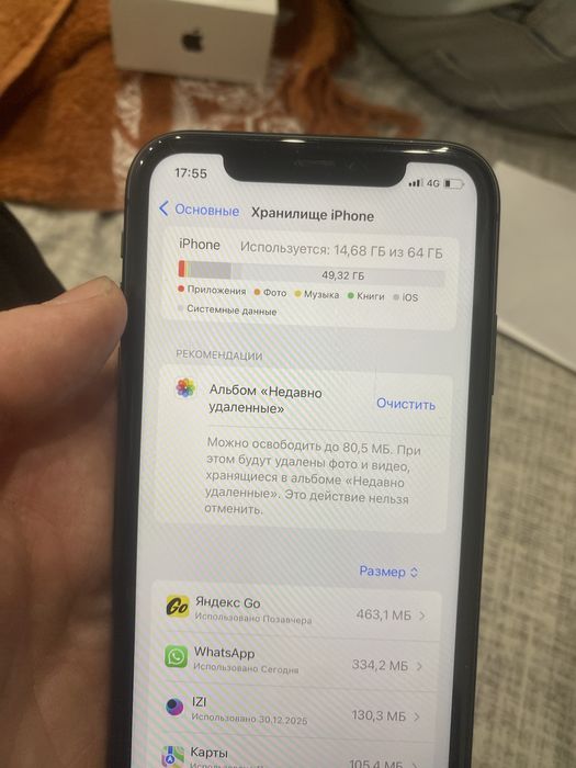 Срочно продам айфон 11 64 гб