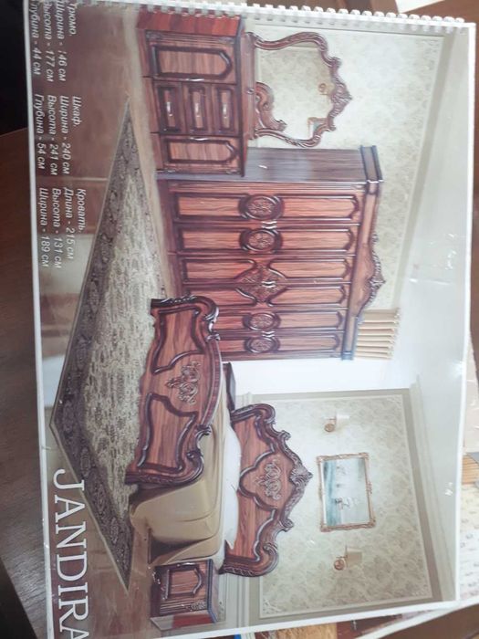 Спальни. Мебель есть в комплекте Шкаф трюма комплект