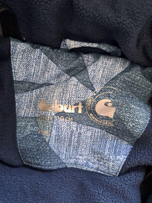 Продам детский зимний комбез