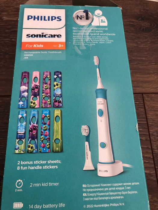 Детска ел.четка за зъби Philips
