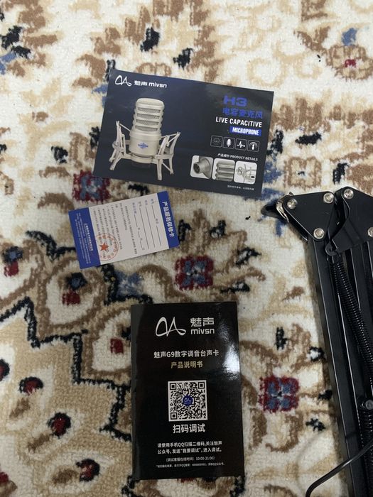 Аудиокарта с микрофоном