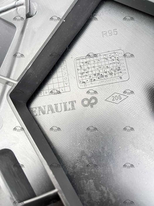 Bara fata Renault Grand Scenic 3 2009+ noua originala Renault