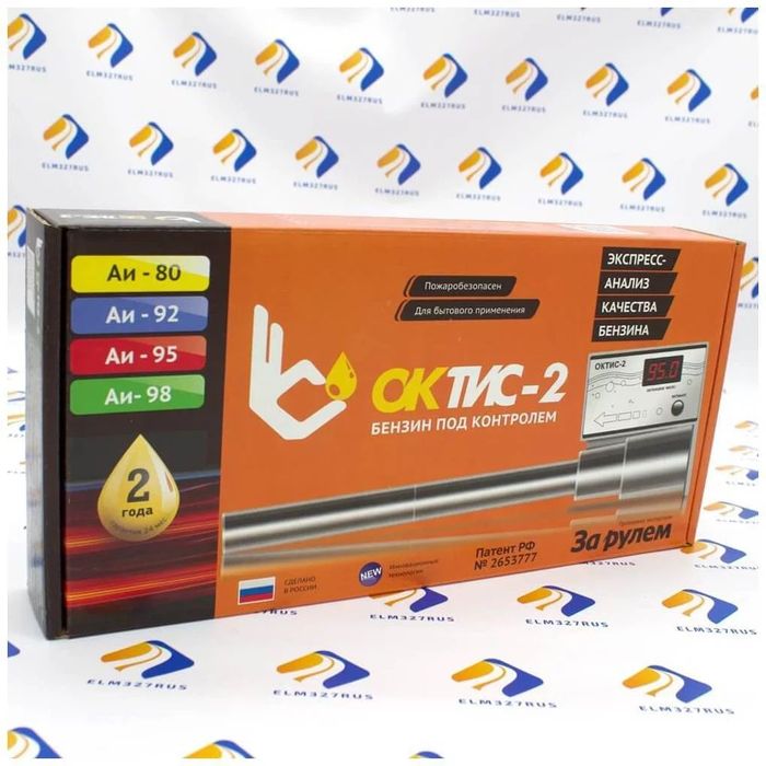 Заправкаларнинг "сирини" очиш вақти келди — Оригинал ОКТИС-2!