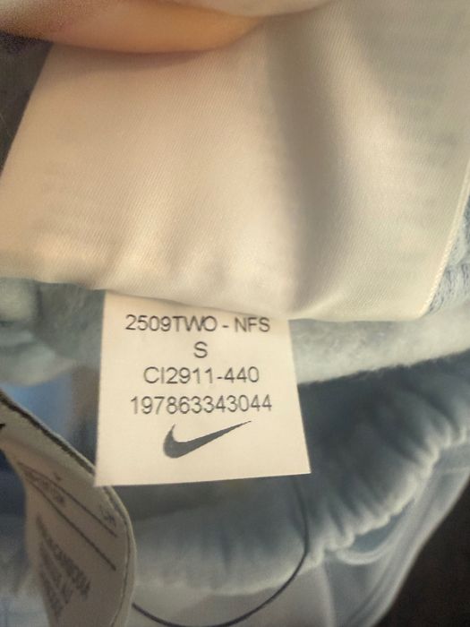 Детско долнище Nike