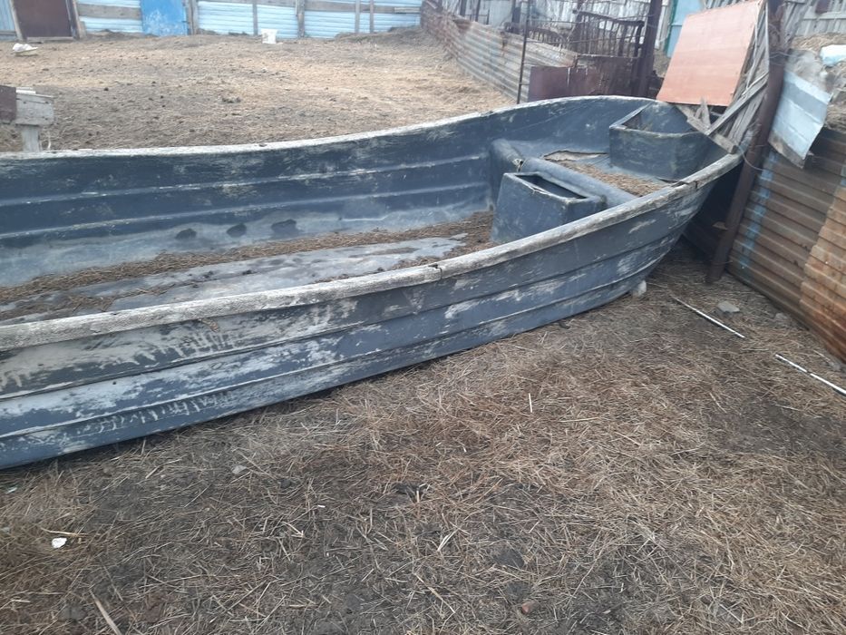 Лодка                  сатылады