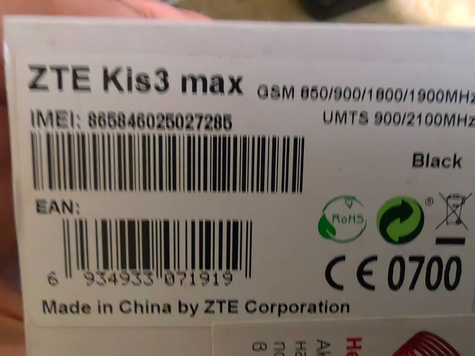 Продавам телефон ZTE KIS 3