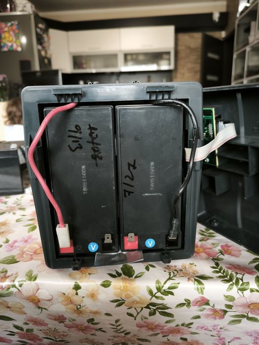 Продавам UPS Eaton  NOVA AVR