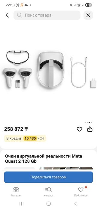 Продам за 100.000 в идеальном состоянии
