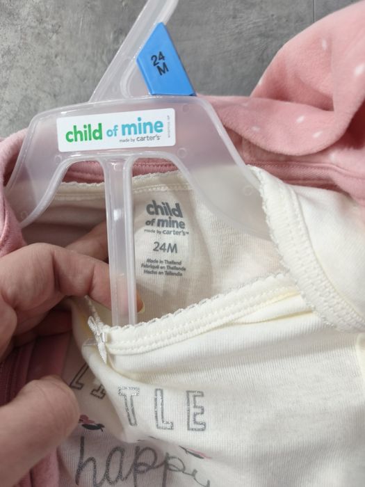 Продам детскую одежду