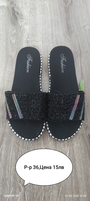 Дамски елегантни сандали