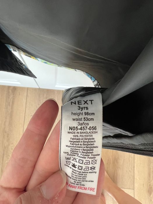 Ново яке Next 98р(3г)