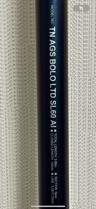 Daiwa tournament bolo limited 6 m AGS