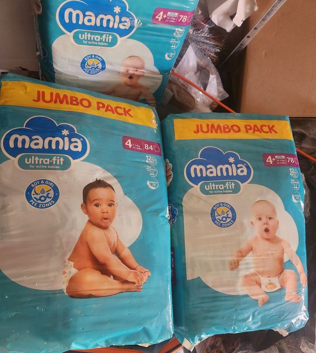 Памперси Mamia 4 и 4+