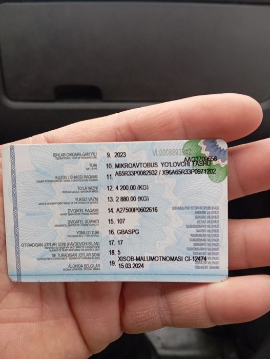 Газель некст сатылады келсып беремиз