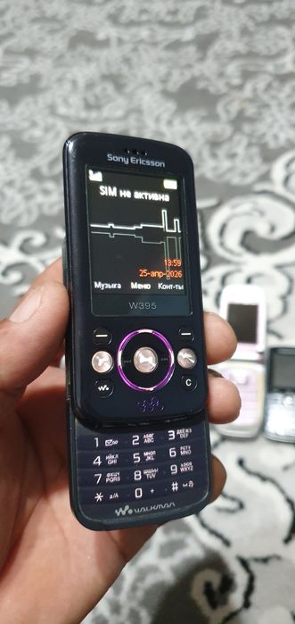 Telefon Soneericsson sotiladi