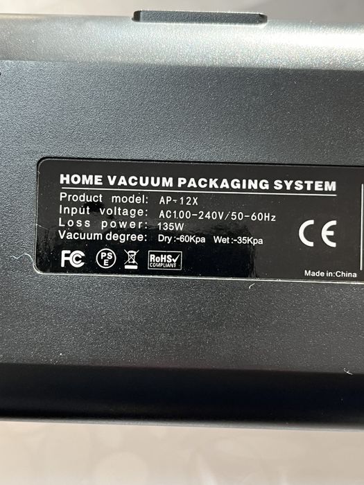 Уред за вакумиране