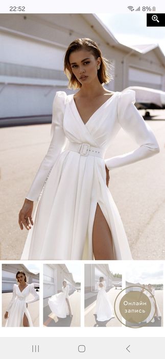 Продам свадебное платье