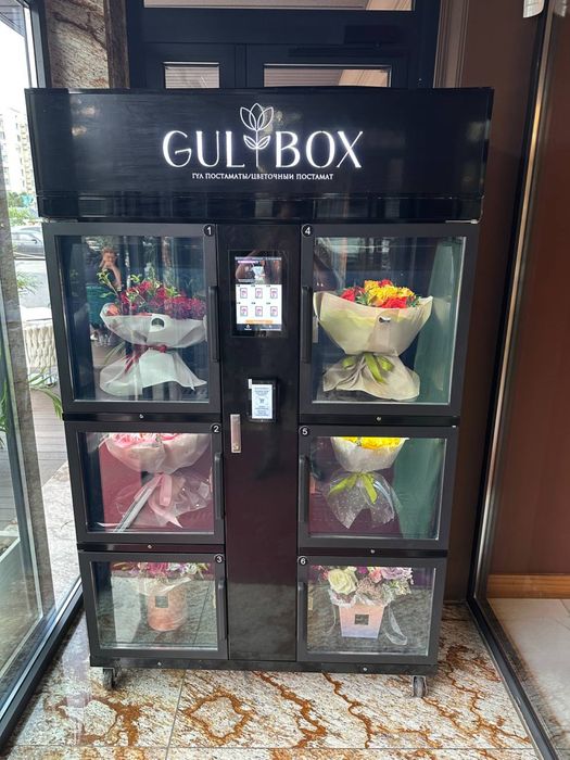 Вендинговый цветочный аппарат