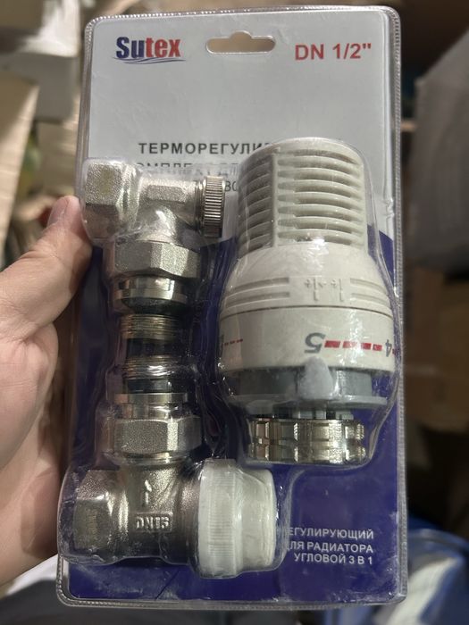 Для радиатора отопления