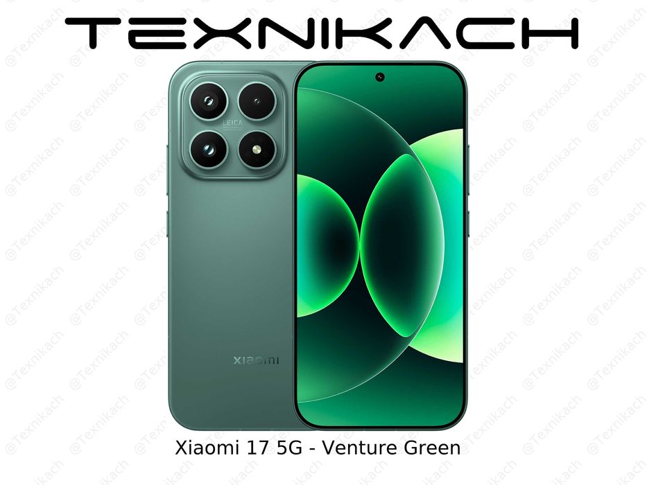 Xiaomi 17 5G • Yetkazib berish • Tekshirib to‘lash