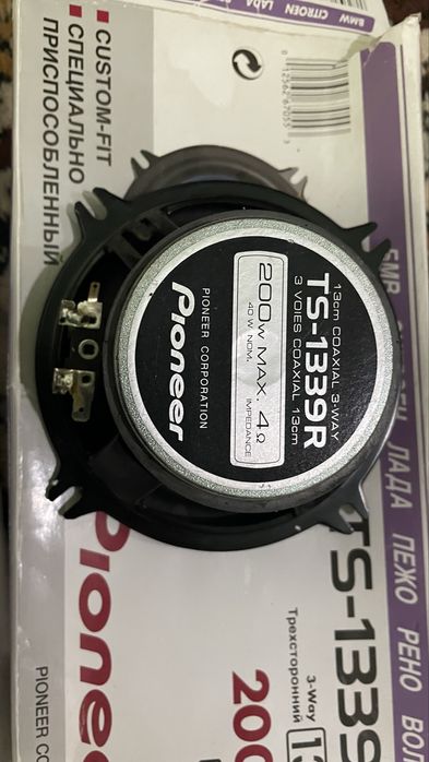 Pioneer калонка 13см