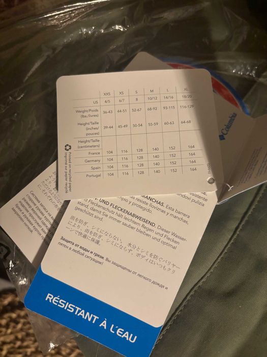 NOU! Geaca iarna copii Columbia