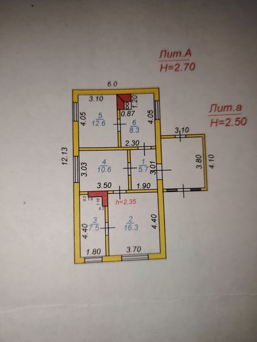 Продаётся дом район жби