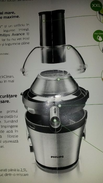 storcator de fructe phillips(juice maker)