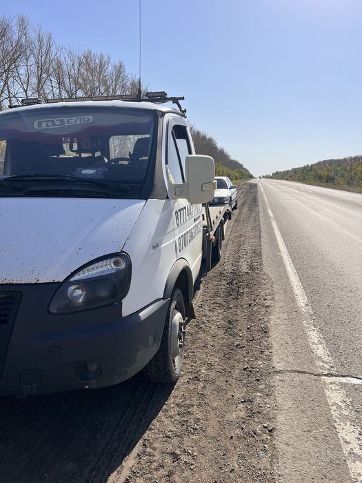 Эвакуатор 24/7 самые низкие цены