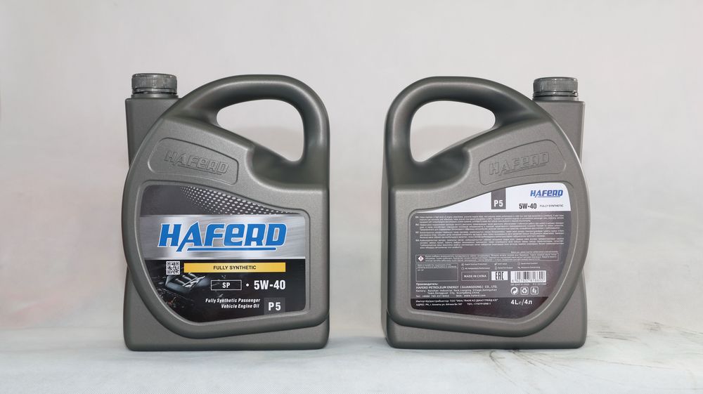 Моторное масло HAFERD