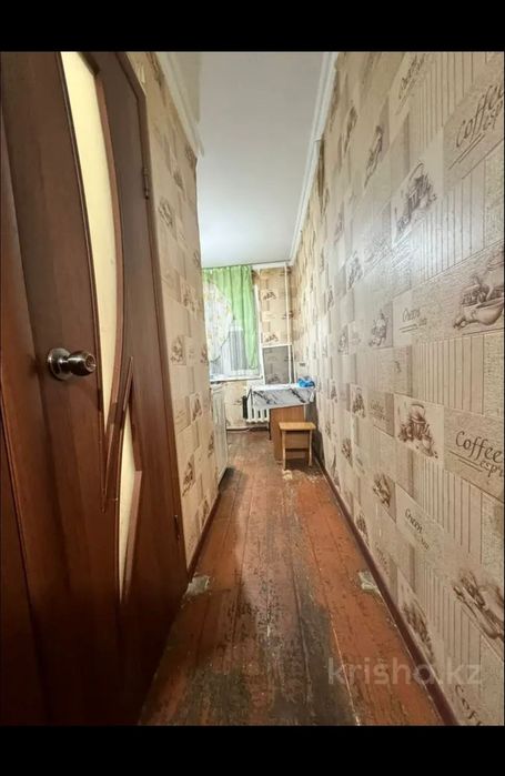 Продам недвижимость