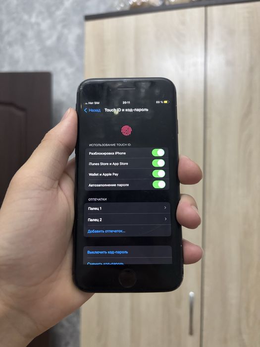 iphone se 2020 в идеальном состояний
