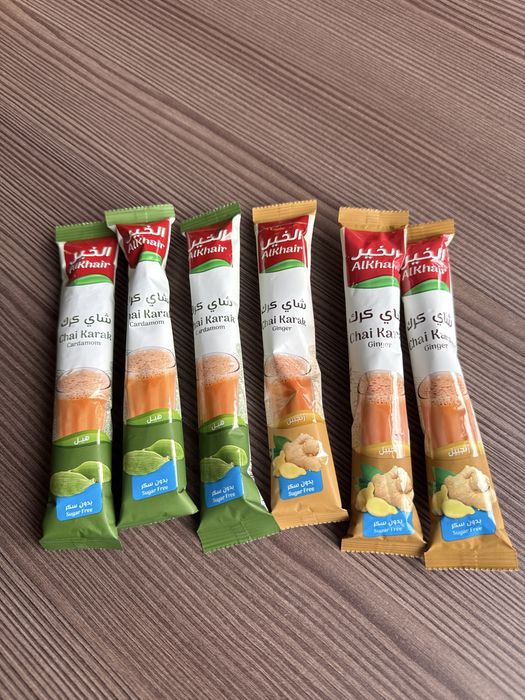 Карак Чай Саудийский