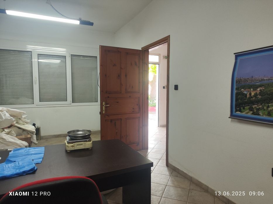 Индустриален имот