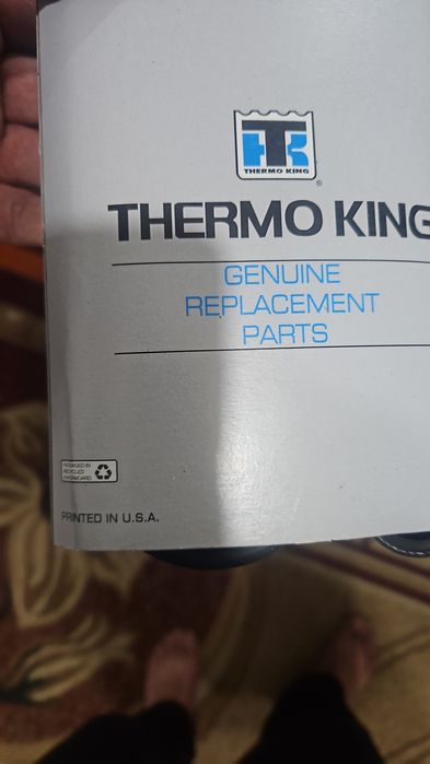 ГРМ  Термокинг от Рефрижератор