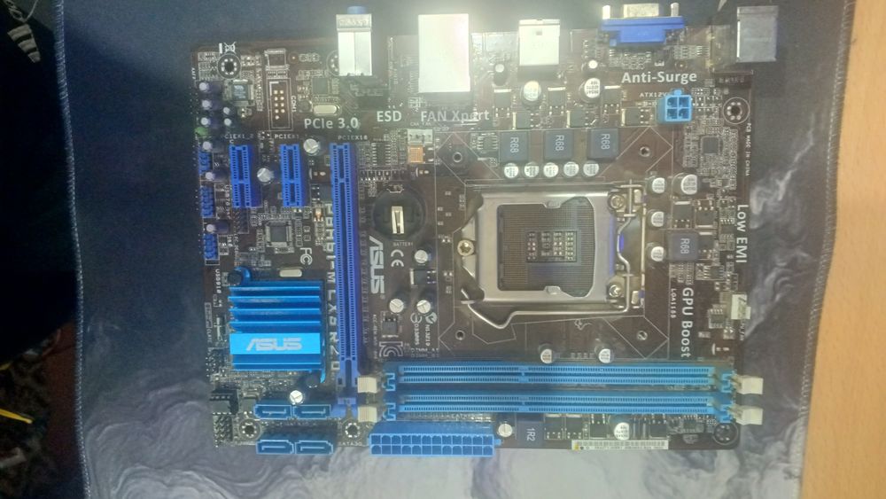 Комплектующие для пк