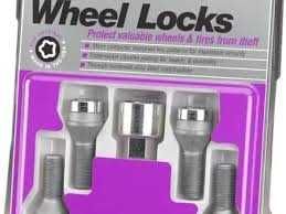 Секретки на колеса