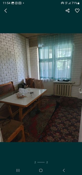 Срочно прадайоца срочна